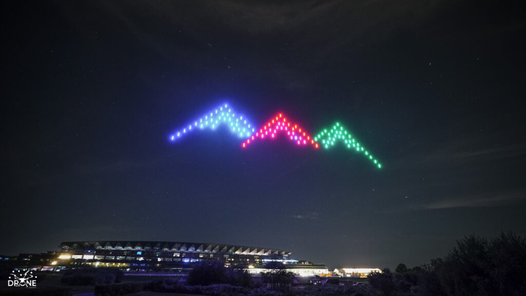 Drone light show at Ascot Racecourse