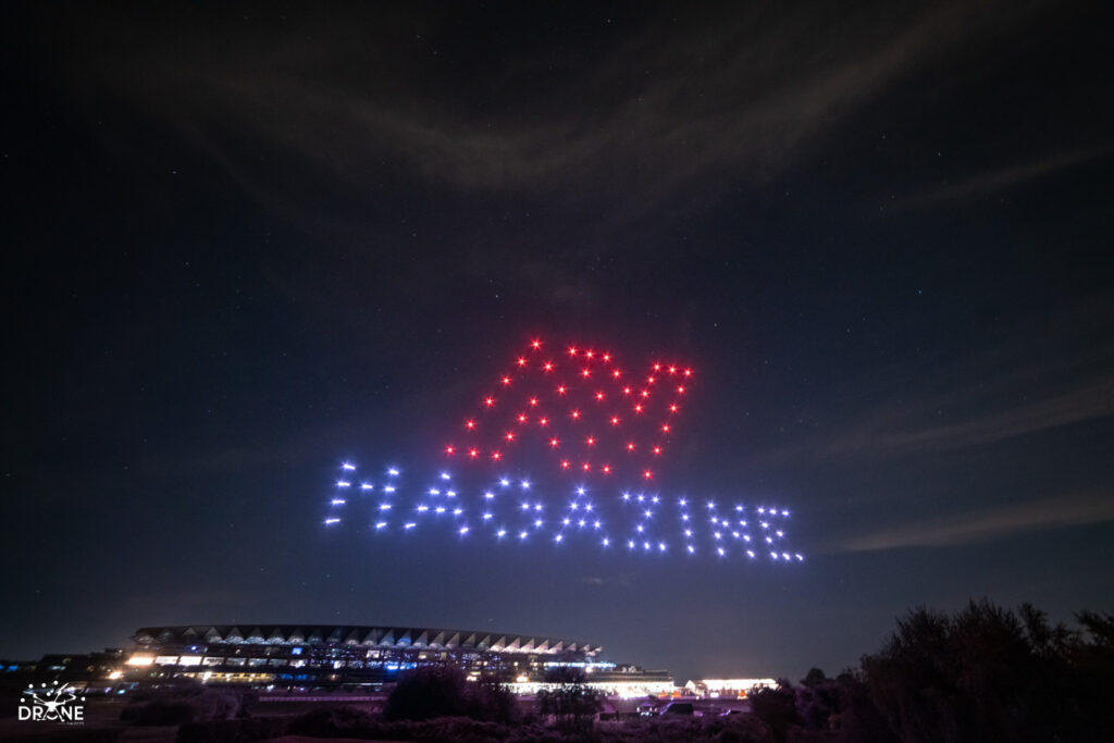 Drone show at Ascot Racecourse