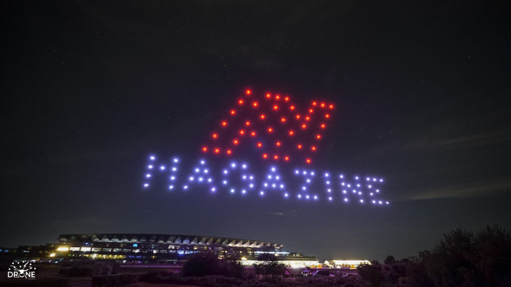 Drone show at Ascot Racecourse AV