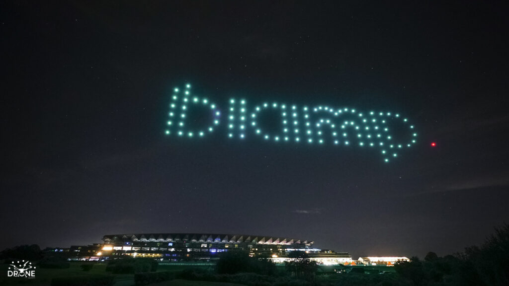 Drone show at Ascot Racecourse